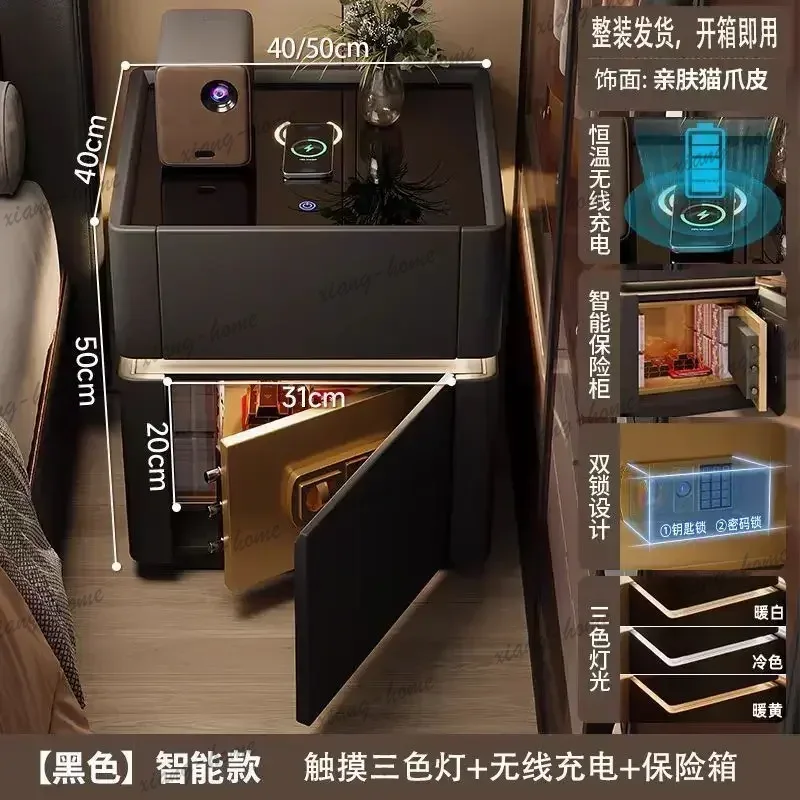 LSBedside Table Security Multi - Home Security America recension och pris