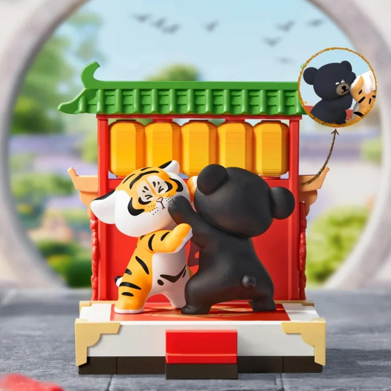 Fat Tiger Little Tiger And His - Home Security Box recension och pris