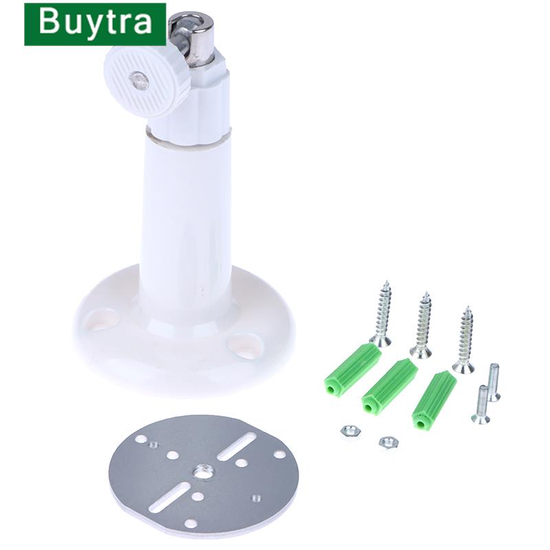 1 Pc ABS Plastic Wall Mount In - Eufy Camera E220 recension och pris