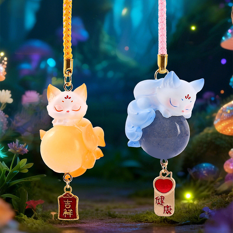 Nine-Tailed Fox Blind Box Crys - Home Security Box recension och pris